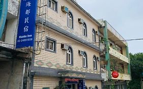 Fulong Hai Du Hotel